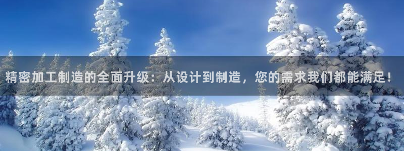 澳门万事博娱乐