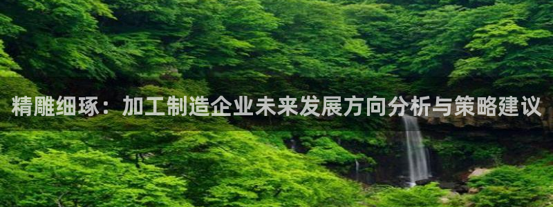 万事娱乐322901