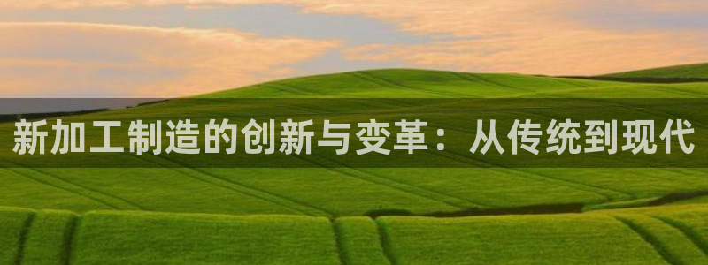 万事娱乐