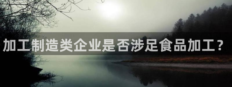 万事娱乐化