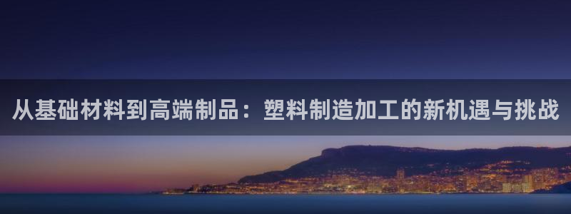 万事娱乐挂机软件下载