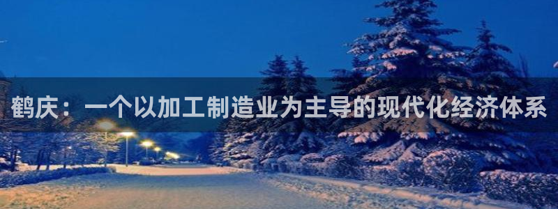 万事娱乐主管薪资结构
