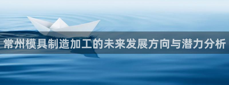 万事娱乐若七九九