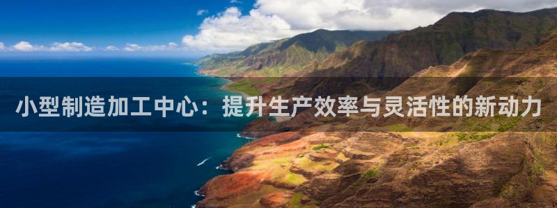 澳门万事博娱乐