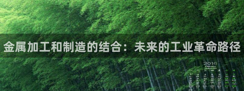 万事娱乐的介绍