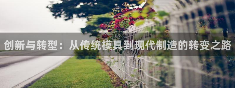万事达娱乐娱乐注册