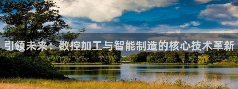 万事娱乐系37997筘