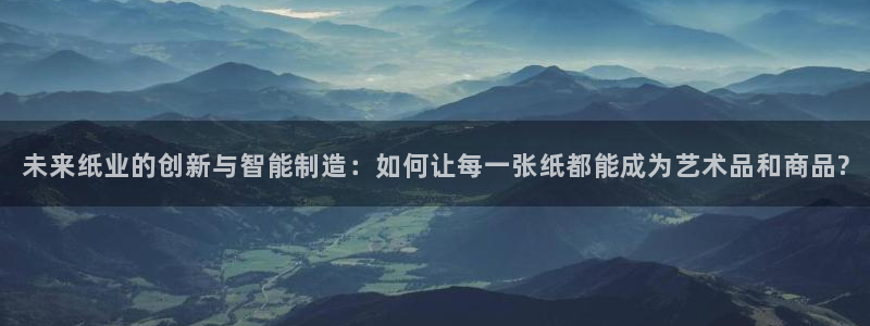 万事达娱乐球33300