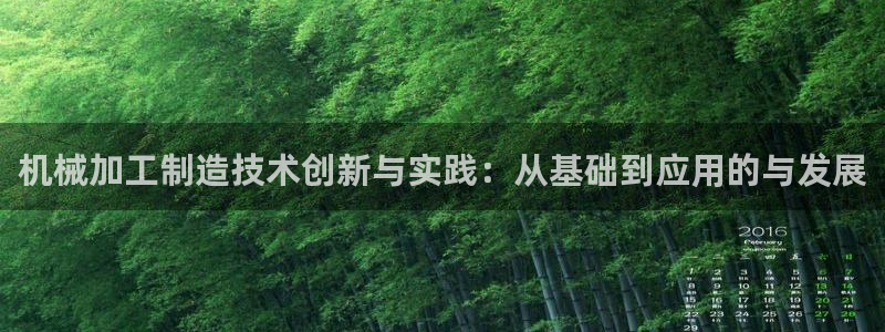 万事娱乐登录地址查询