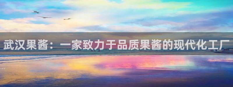 万事达娱乐登陆