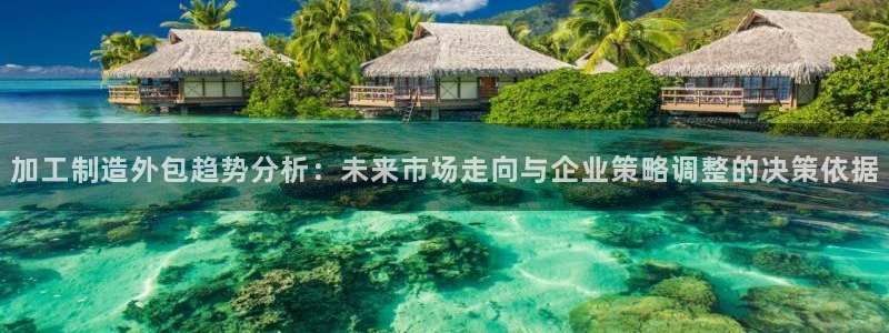 万事娱乐发展历程