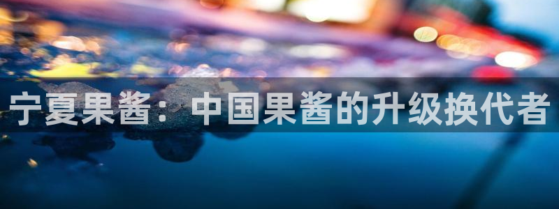 万事娱乐优七九九47