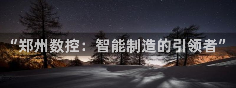 万事屋卡牌娱乐