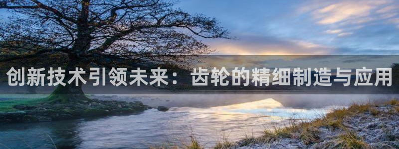 万事达娱乐指尖那