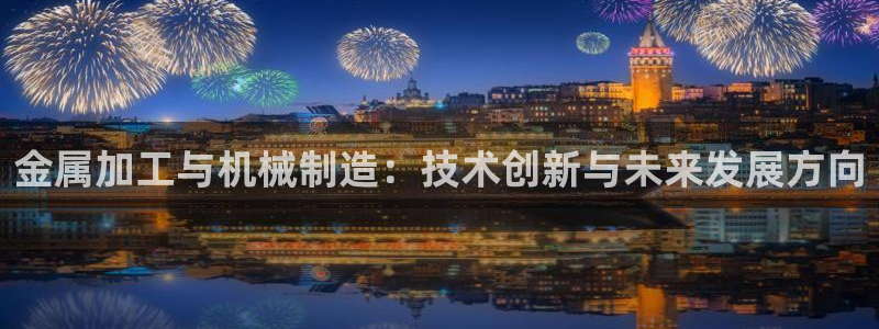 万事达娱乐网址