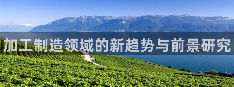 万事娱乐主管年薪多少