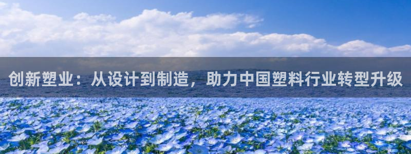 万事娱乐代理加盟电话