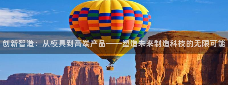 万事达娱乐经纪公司