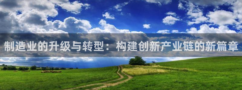 万事娱乐主管招聘